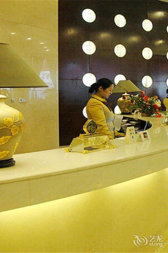 Grand Tower Hotel 济南 外观 照片